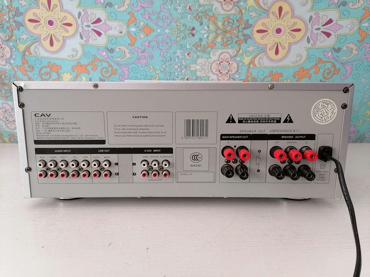 原装丽声cavav860功放机大功率歌带均衡屏幕显示功放