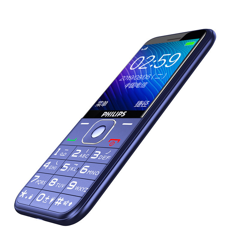 大字cdma手机电信4g天翼专用女学生男女商务手机