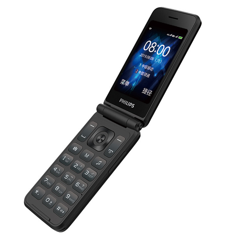 飞利浦e515双屏4g翻盖老年手机全语音全网通男女士学生款联通智能机