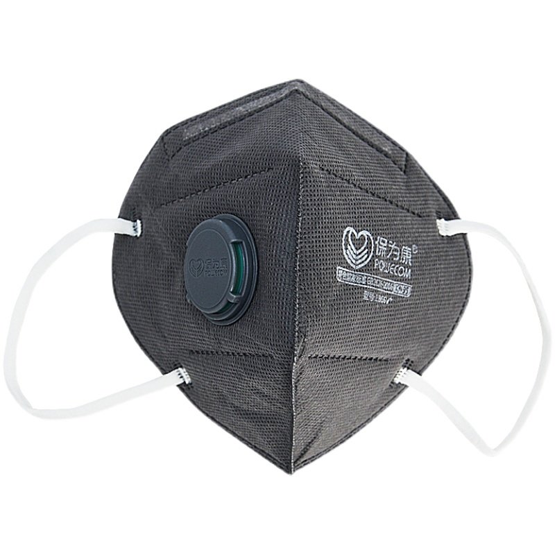 口罩保为康1866v防尘kn95活性炭呼吸阀头戴折叠式透气口罩
