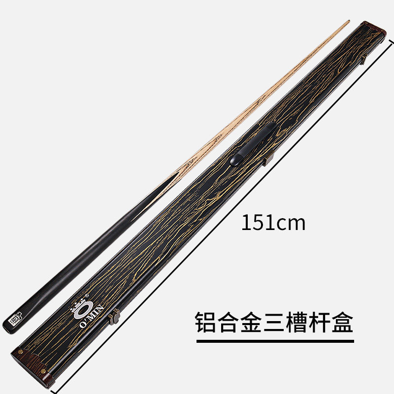 omin奥秘三国水镜台球杆小头古法手工斯诺克球杆中式黑八桌球杆