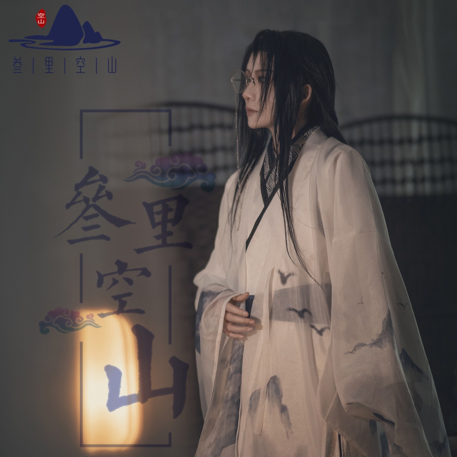 【自由人】不健全关系钱错cos假发钱总 滕瑞雨cos假发 雨总