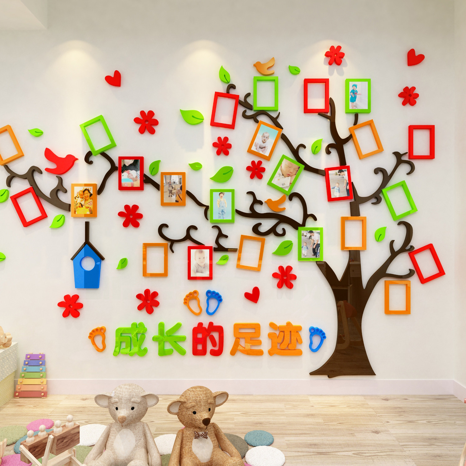 成长树宝宝墙贴画亚克力照片墙装饰儿童房幼儿园墙面贴纸背景墙纸