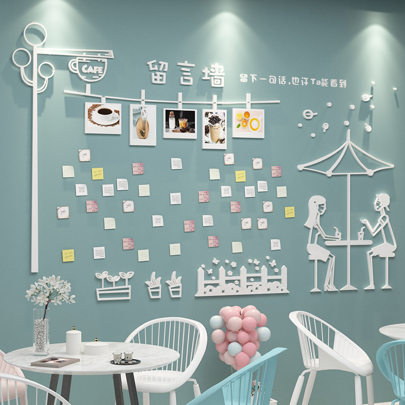 网红留言许愿板奶茶店墙壁装饰背景墙烧烤饭店墙贴