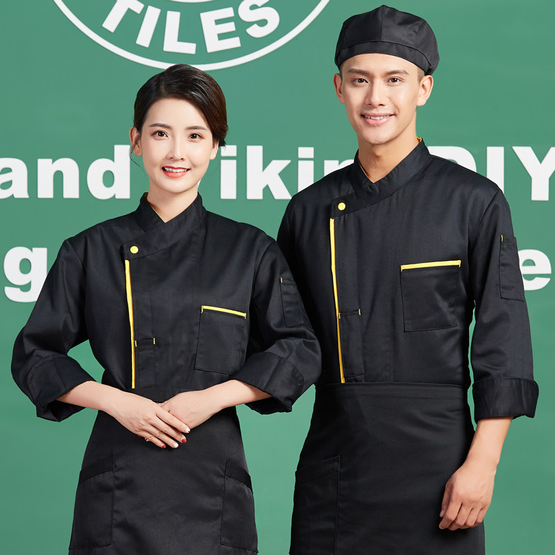 工作服厨房服装男女西餐厅厨衣饭店厨师长袖秋冬工装制服