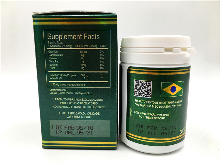 代购巴西原装进口正品apisbrasil亚碧斯高浓度35蜂胶软胶囊1瓶
