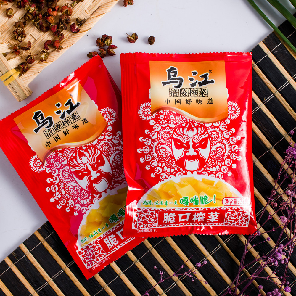 涪陵小菜乌江榨菜原味小袋装脆口丁航空20gx15学生儿童不辣吴江