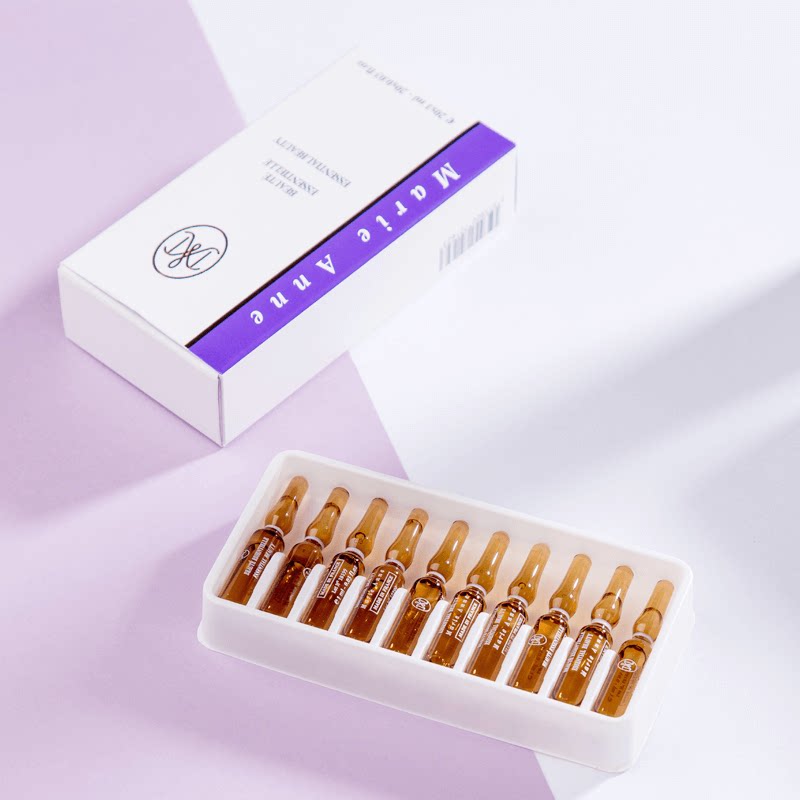 完美玛丽艳安瓶精华液1mlx20补水提亮肤色专卖店正品液态精华