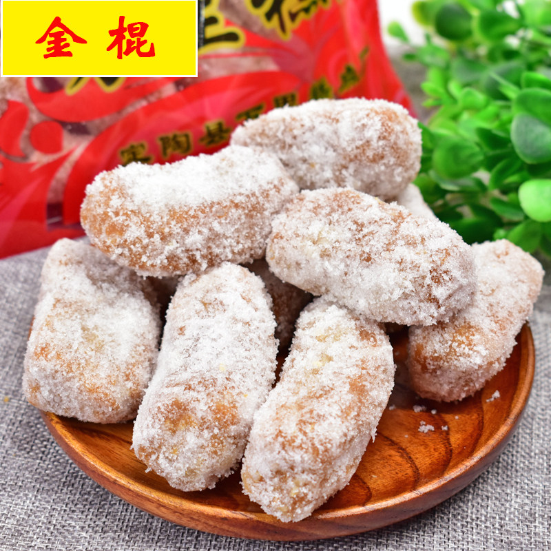 定陶万里号传统清真糕点果子手工糕点蜜角大三刀多样可选山东特产