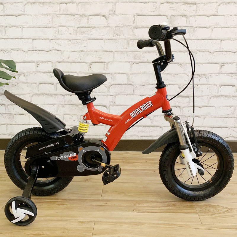 优贝儿童自行车12寸14寸16寸18寸小飞熊双避36岁自行车