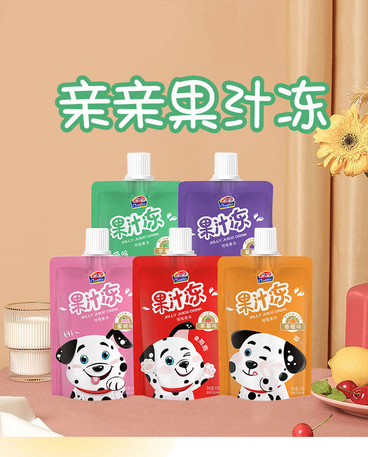 亲亲吸吸果汁果冻60g可吸果汁饮料香橙葡萄水蜜桃果冻