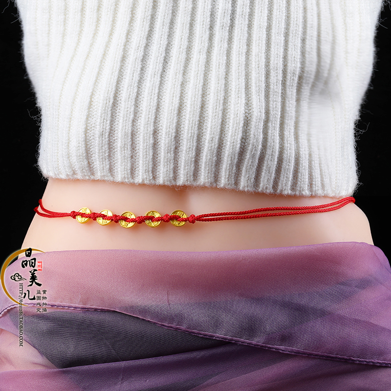 999黄金虎年本命年红绳腰链男女足金红腰带五帝钱腰绳生肖鼠礼物