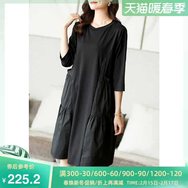阿吉多中袖连衣裙女春秋黑色大码宽松减领弹力娃娃裙高端优雅裙子