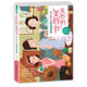 Lost beauty book Huang Qing is very old and very old herbal beauty prescription Chinese medicine health care book beauty skin care beauty plant health flowers and plants eye care internal adjustment and external care special skin type herbal skin care beauty book health books Lost beauty book Huang Qing is very old and very old herbal beauty prescription Chinese medicine health care book beauty skin care beauty plant health flowers and plants eye care internal adjustment and external care special skin type herbal skin care beauty book health books