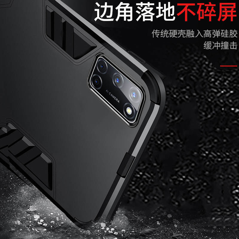 oppoa52黑色oopoa男士0pp0新款opopa磨砂opooa直边手机保护套