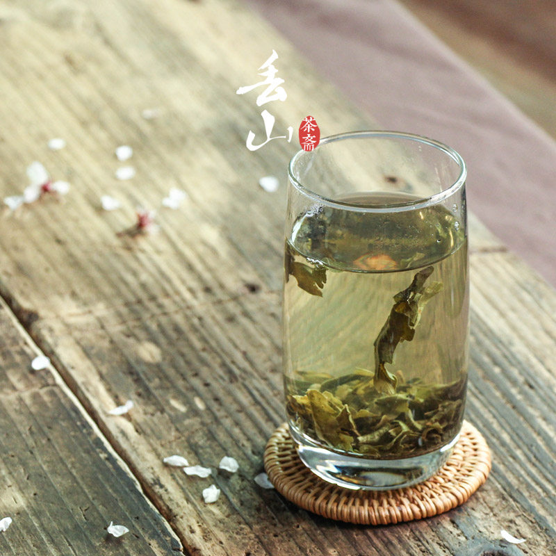 丢山茶斋/管家婆 晚甘侯 野生武夷藤茶 霉茶苦甘露 非茶之茶 100g