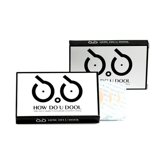 韩国进口男士乳贴防凸点无痕透气隐形胸贴白上衣衬衫防激凸乳头贴