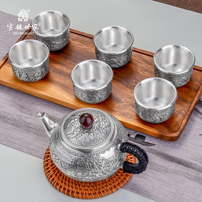 纯银宝银世家银壶手工泡茶茶壶家用茶道套装茶具整套茶具