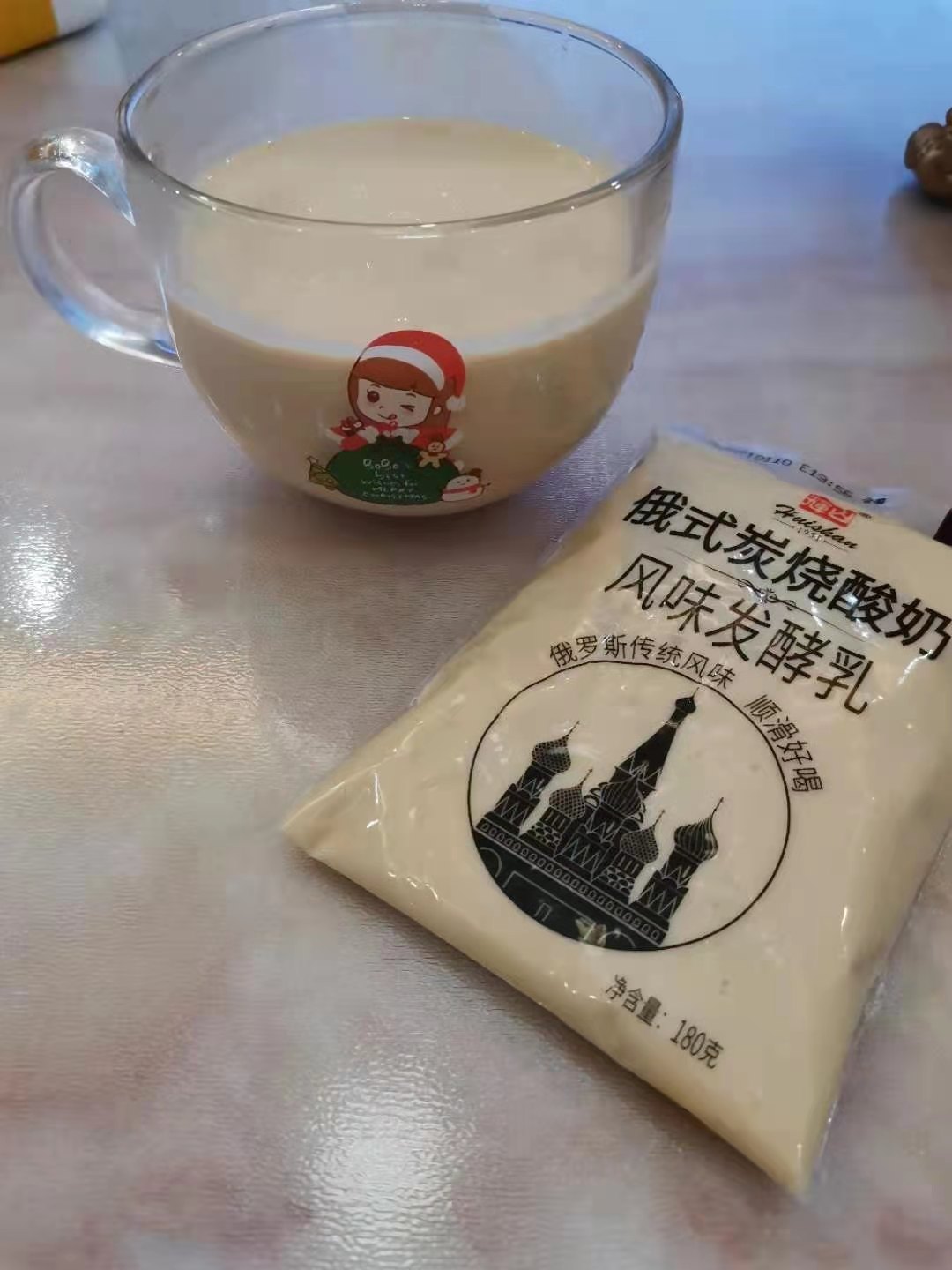 辉山俄罗斯炭烧酸奶180ml俄式风味益生菌早餐奶经典口味整箱包邮