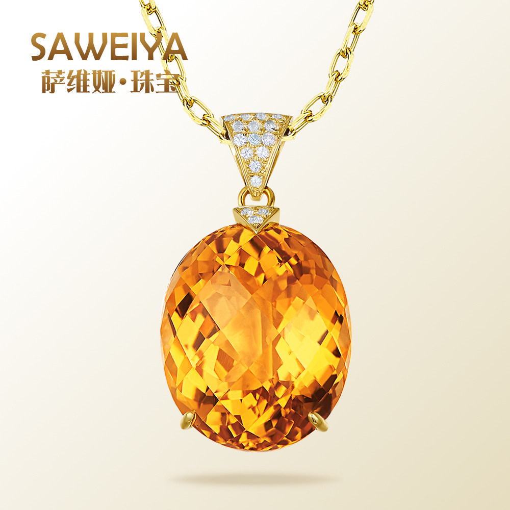 萨维娅saweiya天然黄水晶吊坠项链9k18k金女彩宝黄宝石颈饰