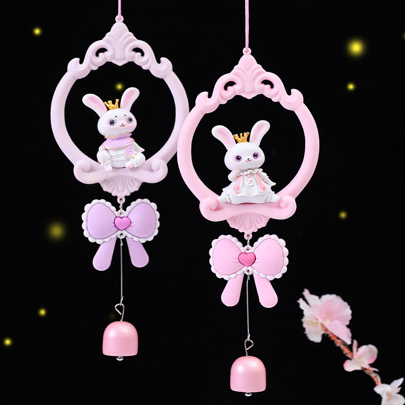 可爱可爱兔兔子风铃挂饰饰天使女孩卧室儿童房间空中吊饰