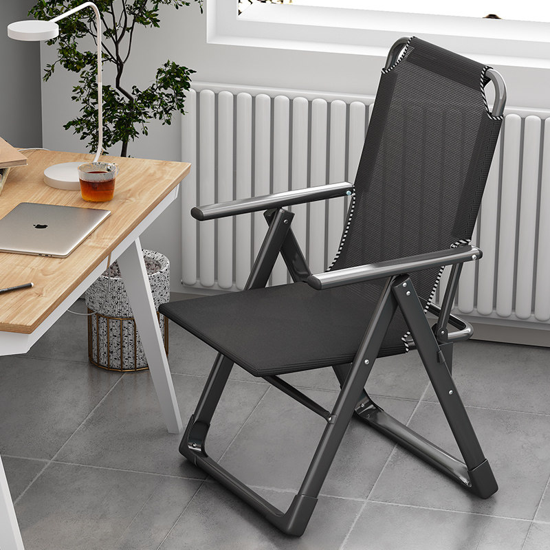 躺椅折叠办公室午休家用休闲电脑椅宿舍懒人座椅折叠椅