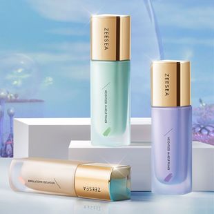 zeesea滋色隔离霜妆前乳打底保湿提亮肤色官方旗舰店正品素颜霜