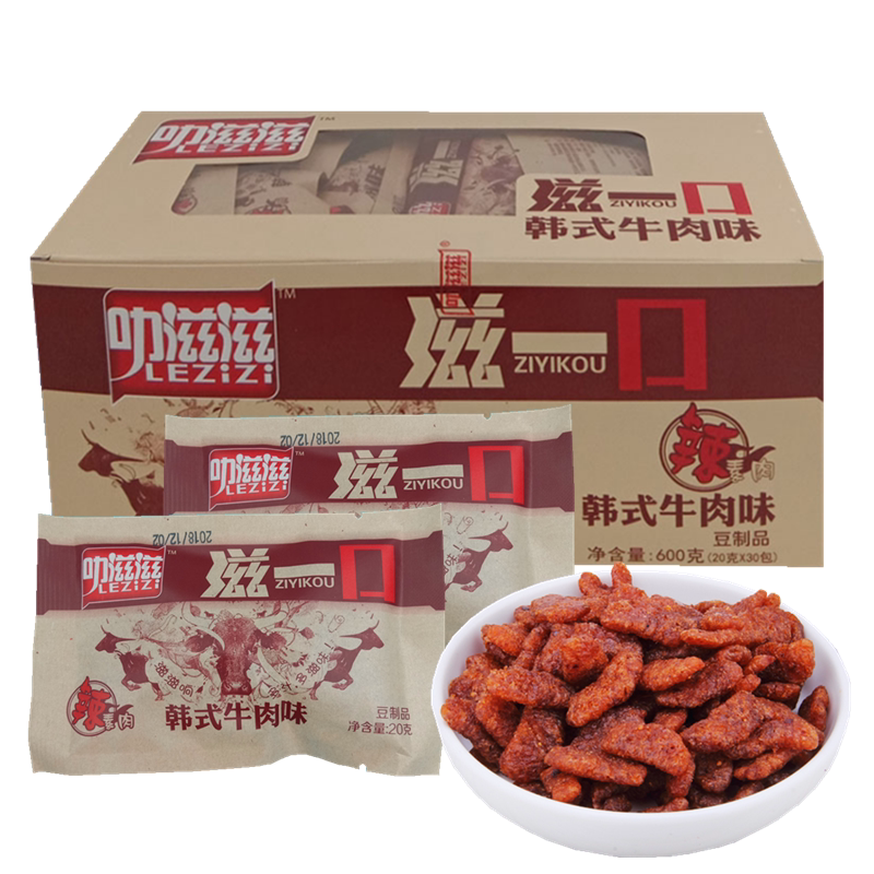 盒装30包叻滋滋滋一口香辣素肉韩式素牛牛肉素肉