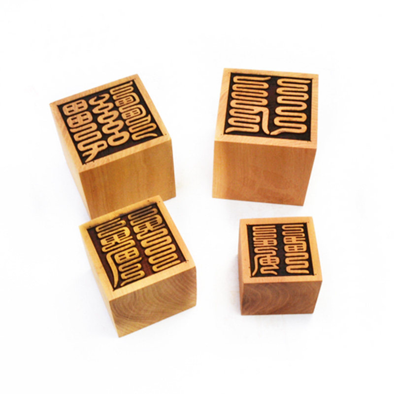 秽迹金刚佛教用品枣木四法四十二单面印新品包道教工艺品