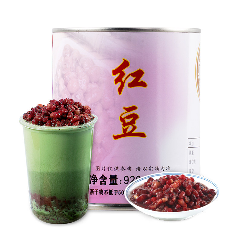 红豆味道罐头920g12罐即食商用仙草糖水奶茶红豆