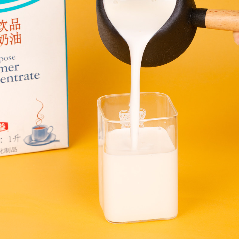 咖啡整箱饮品茶店奶茶奶油植脂商用浓缩爱护奶油