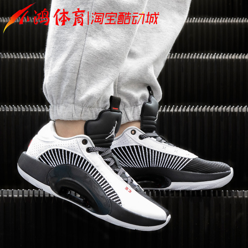 小鸿体育airjordanlowaj35黑白低帮实战篮球篮球鞋