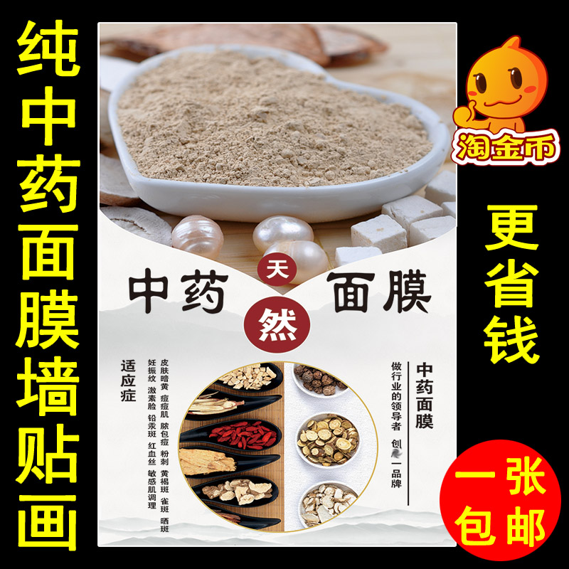 护肤品保养型_护肤保养 图片_护肤保养开课啦