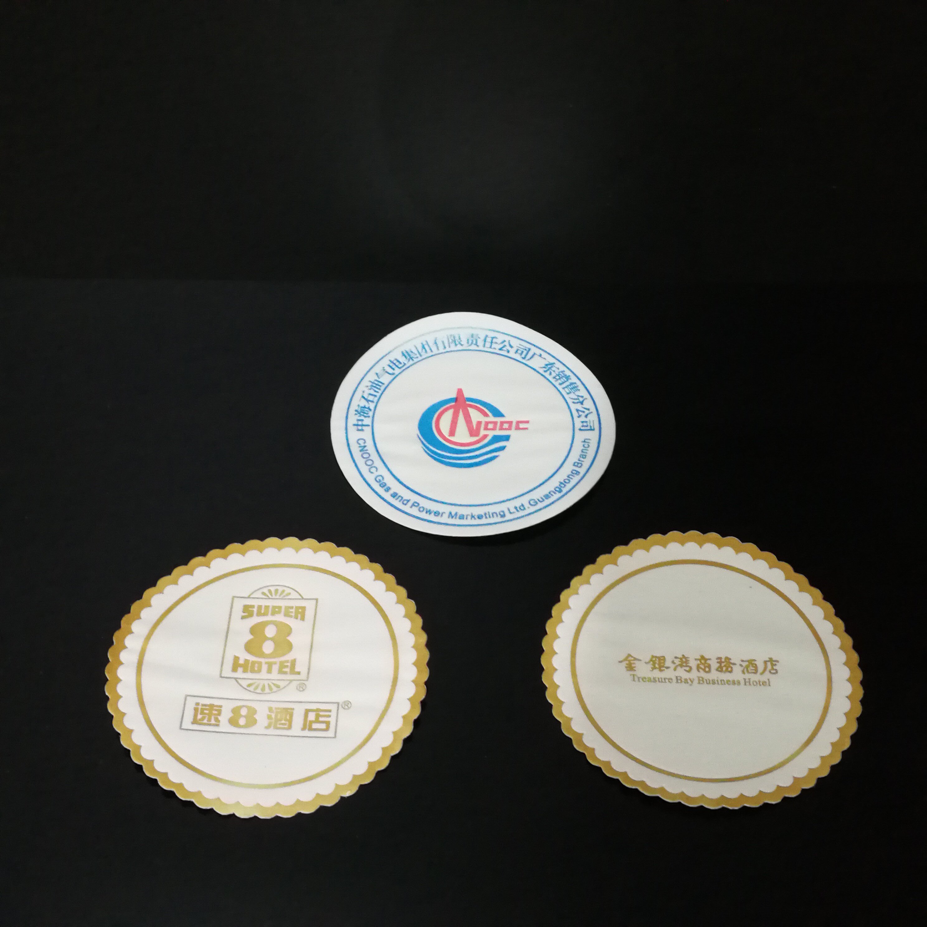 酒店宾馆纸质一次性吸水杯垫定制酒吧ktv会议茶杯杯垫