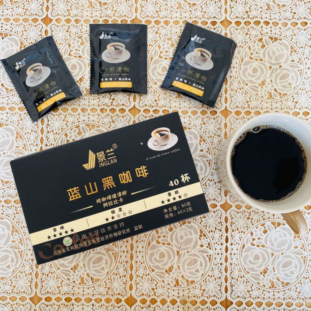 景兰蓝山咖啡健身燃纯速溶咖啡粉无糖正品脂脱速溶咖啡