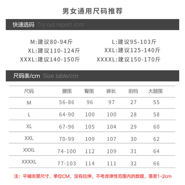 Winter down trousers inner and outer wear pants thick high waist women's white duck velvet trousers female money outdoor straight pants Winter down trousers inner and outer wear pants thick high waist women's white duck velvet trousers female money outdoor straight pants
