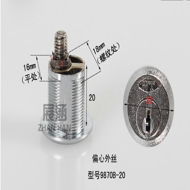 Office cabinet drawer lock locker locker lock iron cabinet lock furniture hardware lock / eccentric tongue lock iron cabinet lock Office cabinet drawer lock locker locker lock iron cabinet lock furniture hardware lock / eccentric tongue lock iron cabinet lock