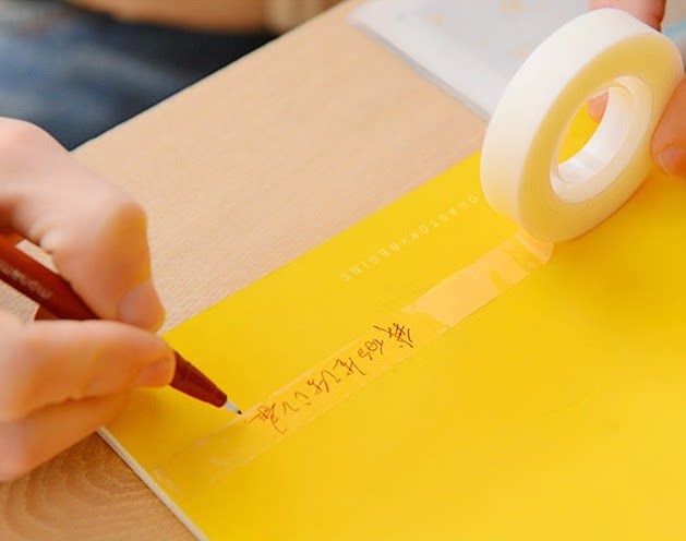 隐形得力30110胶带无痕书写粘贴胶纸袋装学生胶带