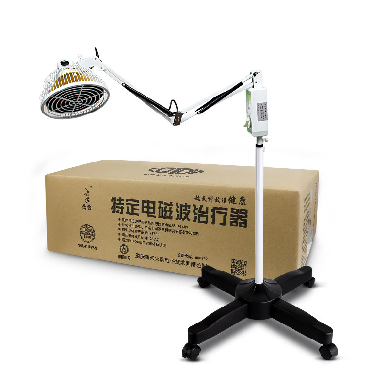 cq29p仙鹤牌神灯烤灯理疗仪 家用医用红外线tdp特定电磁波治疗器