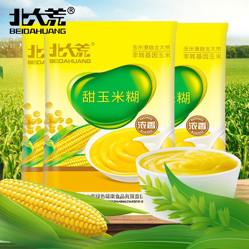 北大荒甜味玉米375g袋装玉米粉早餐冲饮粗粮速食玉米