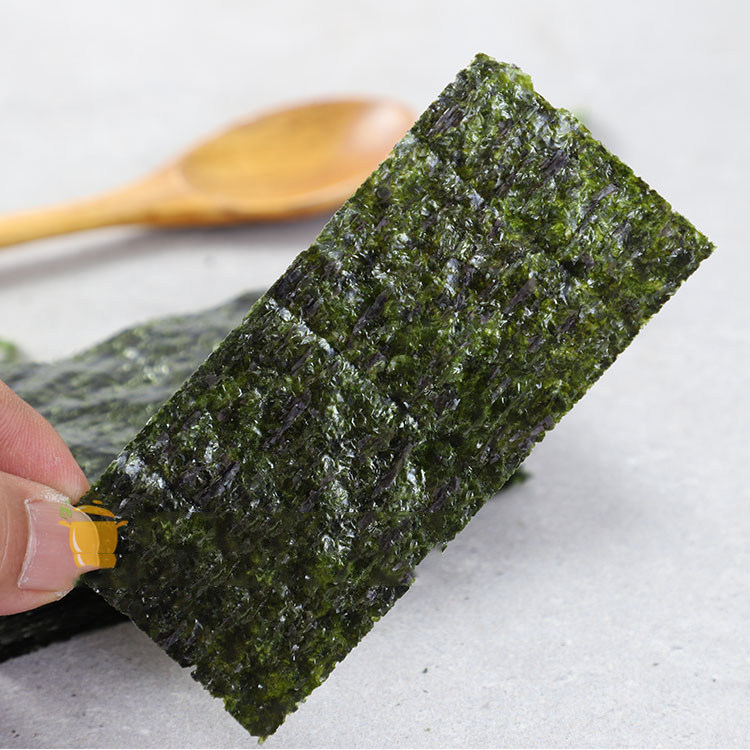 经典四洲紫菜即食海苔片150小包袋装营养儿童零食包饭寿司芥末味