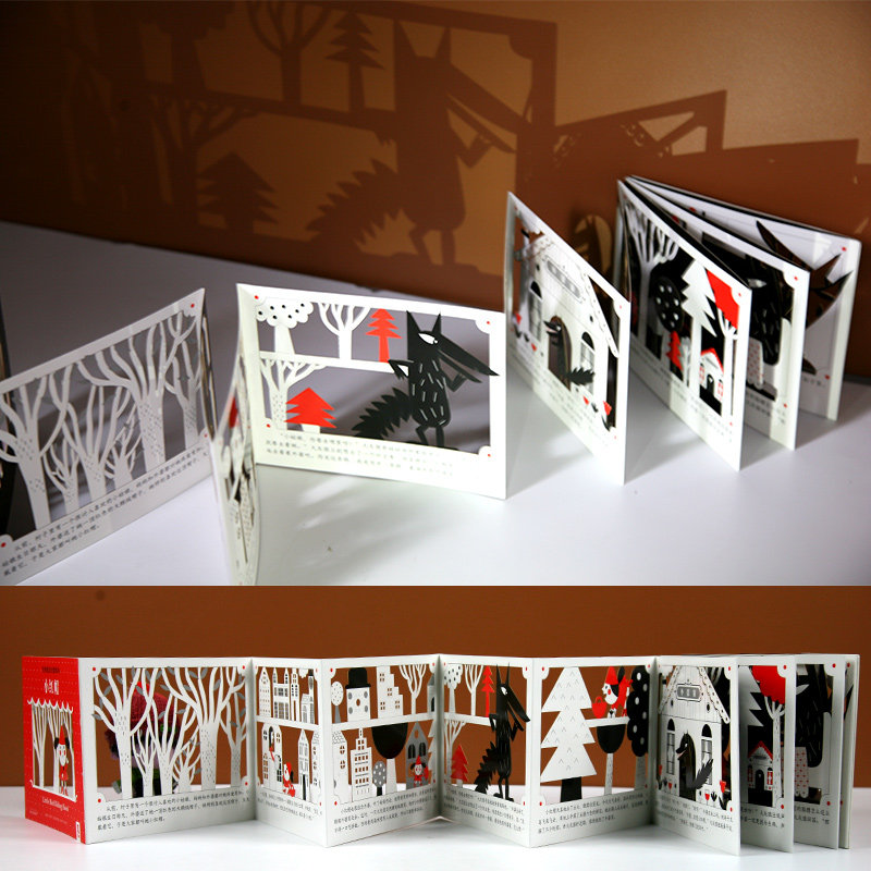 乐乐趣宝宝益智小朋友婴儿故事折页镂空立体翻翻绘本