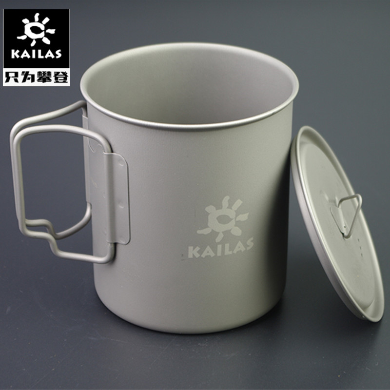 凯乐石钛杯纯钛水杯户外超轻便携折叠单人钛套锅钛合金茶杯750ml