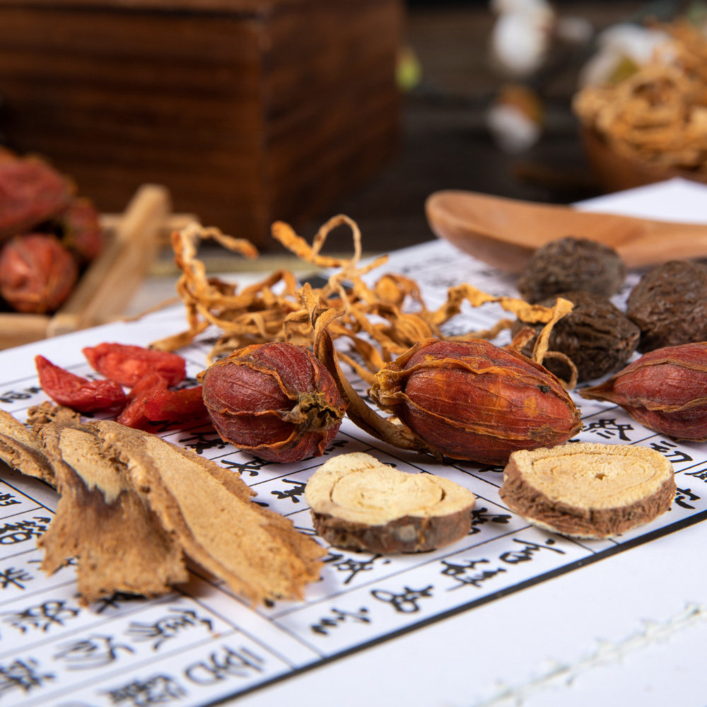 中药材店铺批发市场代抓中草药馆配泡酒药材煲汤汤料滋补经典方