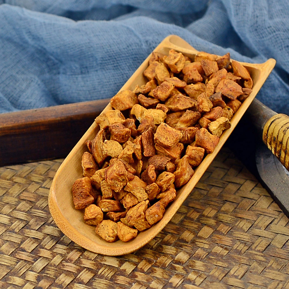 静萱菊苣500g克中中药材兰菊根可磨蓝菊根另有栀子其他药食同源食品