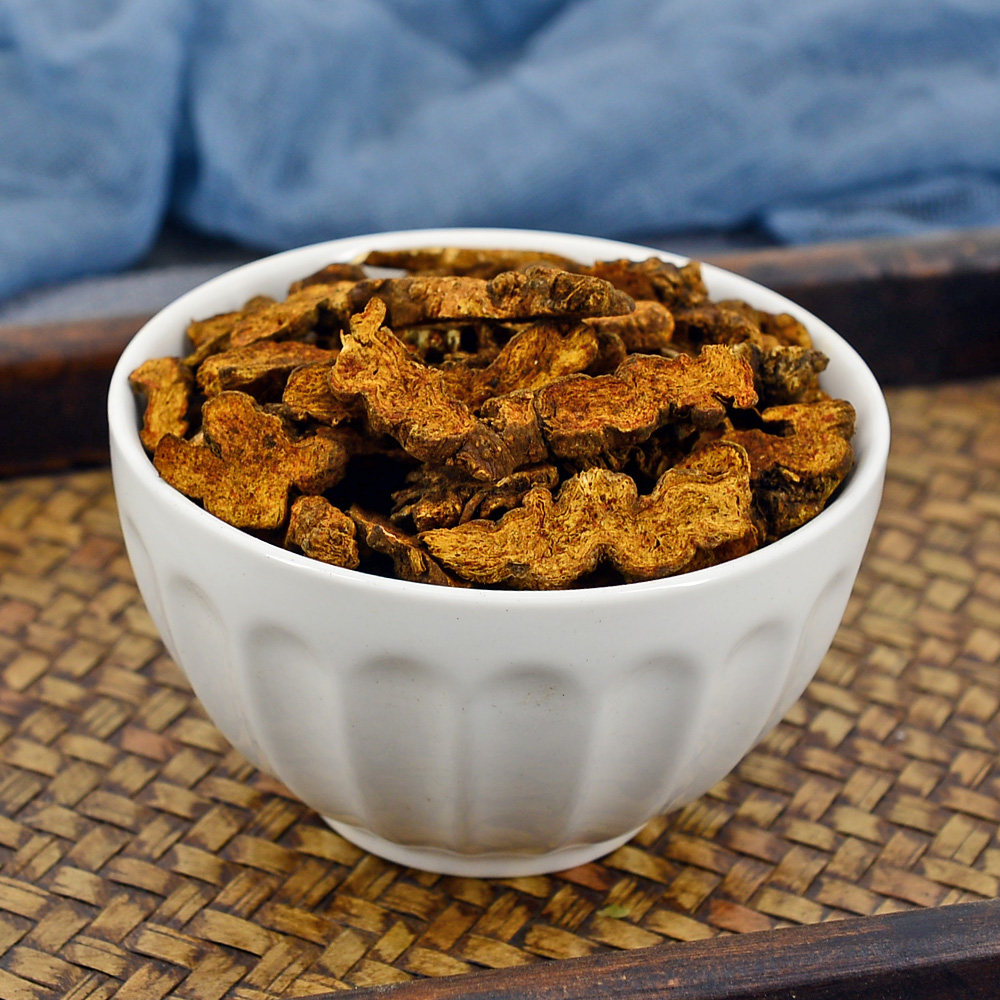 苍术静萱500g克中中药材散装特级新货关苍术片其他药食同源食品