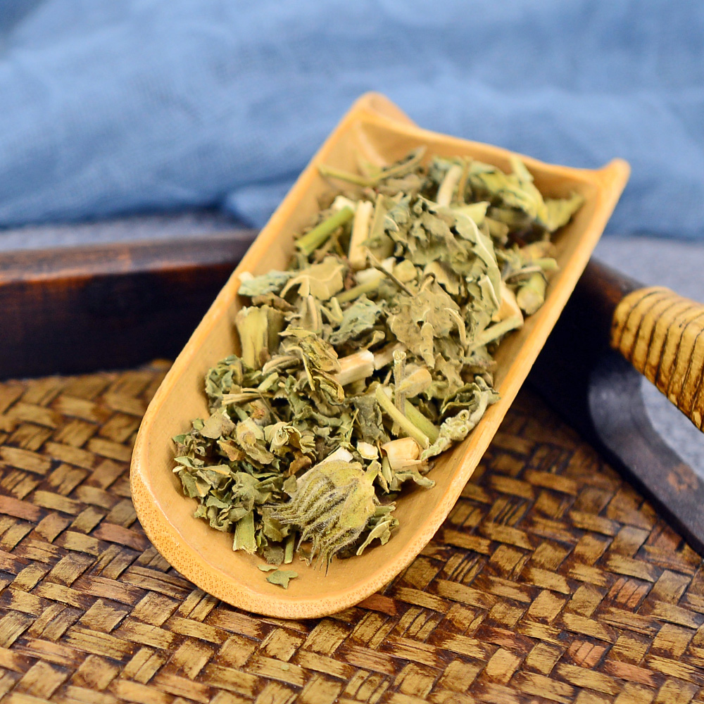 静萱包邮磨盘草500g克无硫中药材野生天然耳响草磨盆草可磨盘草粉