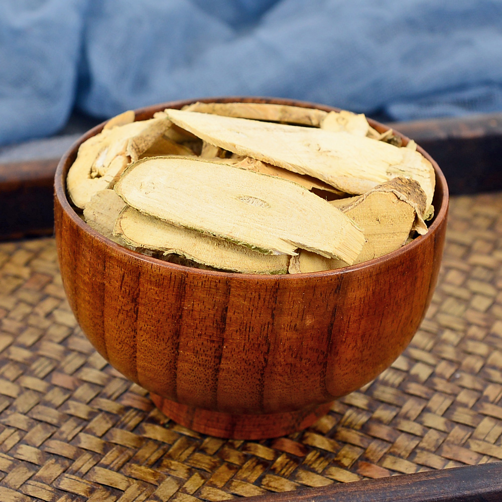 静萱包邮白茄根500g克无中药材野生茄子根可磨茄根其他药食同源食品