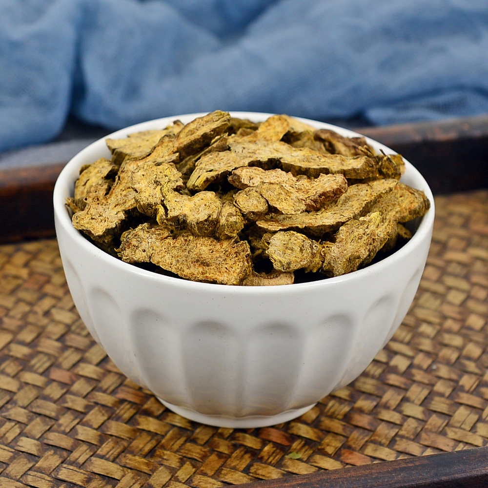 苍术静萱500g克中中药材散装特级关苍术片野生其他药食同源食品