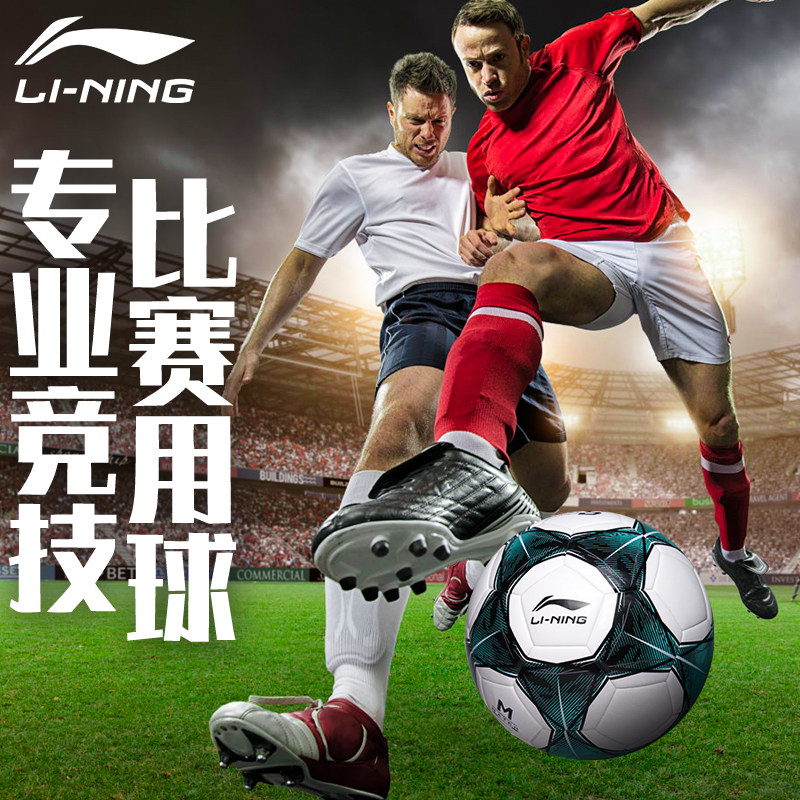 亨克·弗拉世界杯直播在线观看——高清足球直播平台推荐泽：陕西联合的新指挥官足球哲学的传承与创新